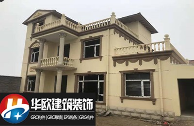 杨凌EPS梁托的安装方法分享