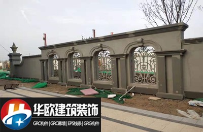 杨凌EPS线条怎么切角
